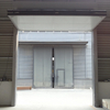 Cửa nhà để xe bifold dọc