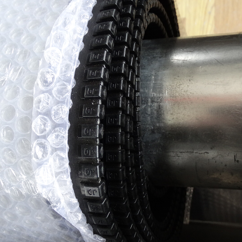 Cửa dây có khóa kéo cao