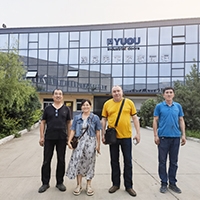 Đối tác hợp tác2